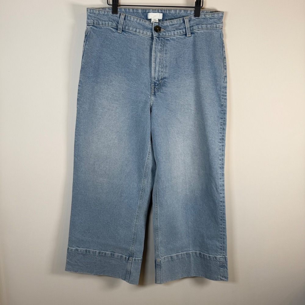 H&M Wide Leg Culotte Denim Blue Jeans Size 14 Light Wash High Rise Stretch Denim